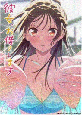 小蜗 角色